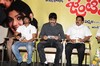 Posani GentleMan Audio Launch Function - 49 of 97